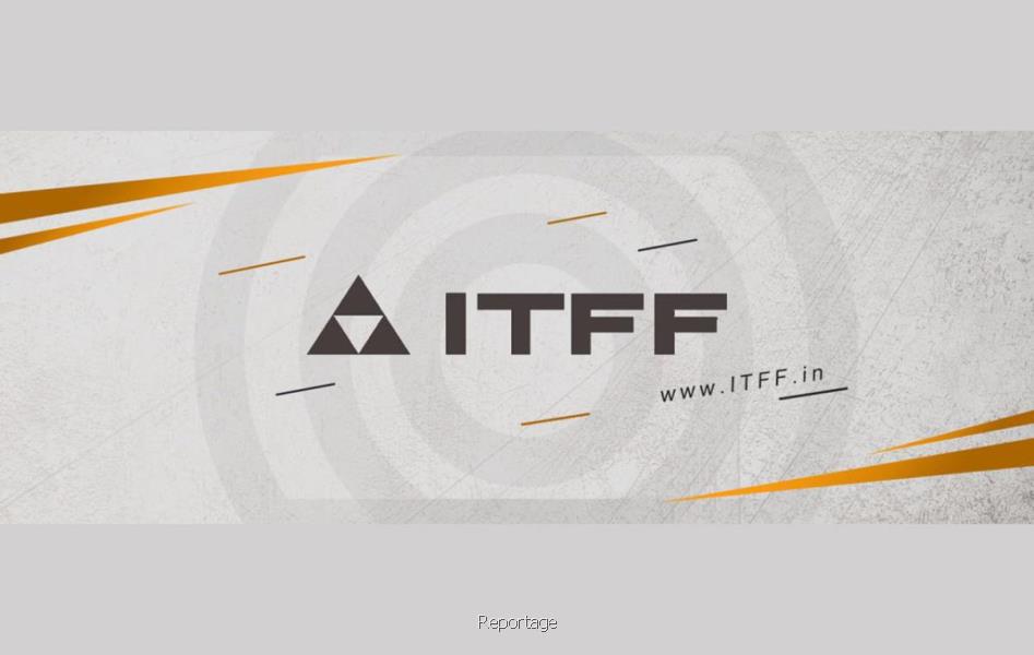 دسترسی به تحلیل های تخصصی با ITFF