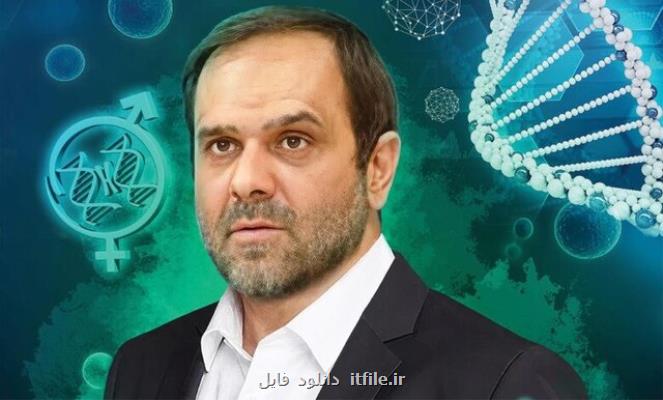 گذری بر عمر کوتاه نخبه ای که بنیان گذار پژوهشگاه رویان شد